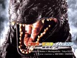 Godzilla: Tokyo S.O.S./Soundtrack