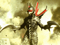 GIGAN