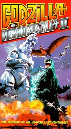  GODZILLA AGAINST MECHAGODZILLA (DVD) Japanese movie (Region 3  HK version) (NTSC) (English subtitled) : Movies & TV