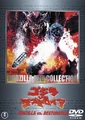 Godzilla vs. Destoroyah DVD Cover