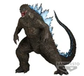 Banpresto Godzilla