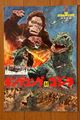 King Kong vs. Godzilla Guide Cover