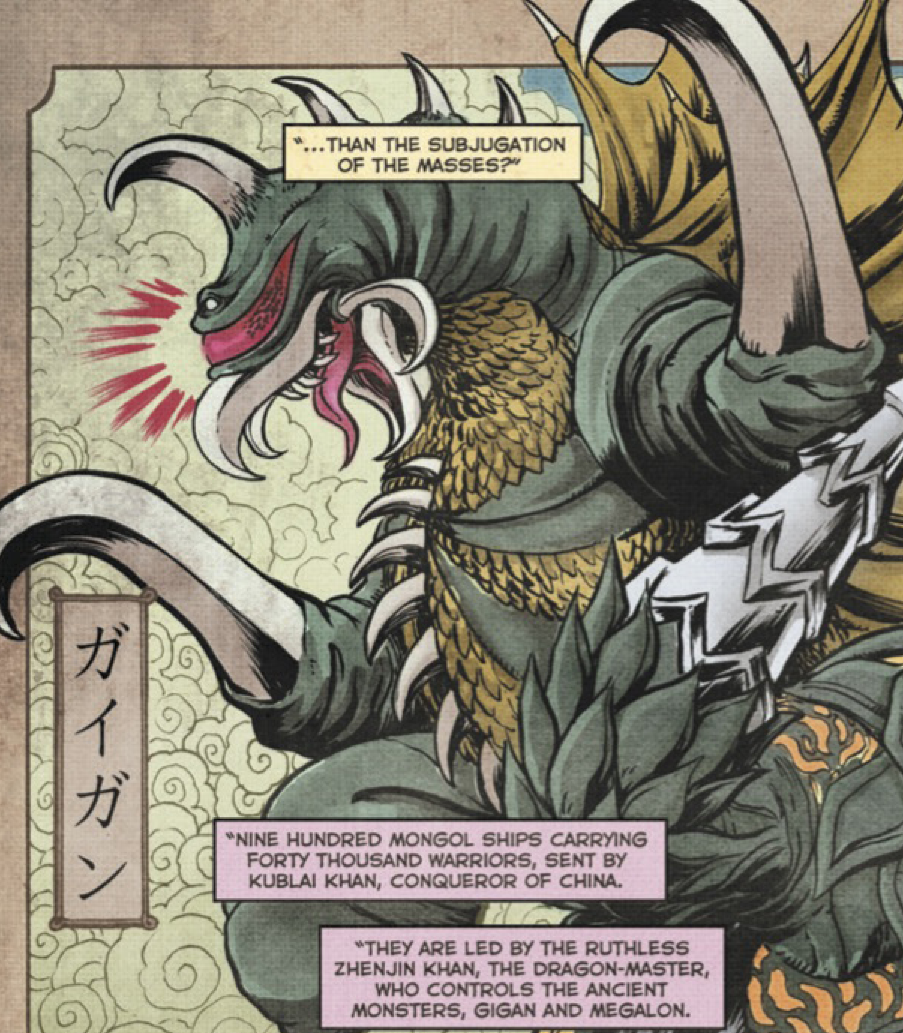 Gigan (Rage Across Time) | Gojipedia | Fandom