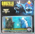 Godzilla vs. SpaceGodzilla
