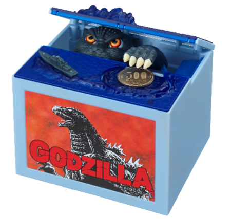 Godzilla Bank (Shine Ltd.) | Gojipedia | Fandom