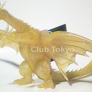 Movie Monster Bandai Japan Toy Line Gojipedia Fandom Bandai movie monster series godzilla king of the monsters full set review. movie monster bandai japan toy line