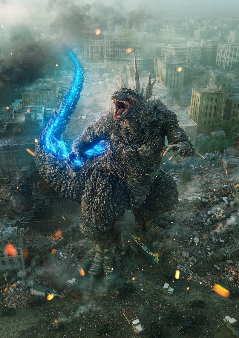 Minus One Gojira, KaijuUniverse Wiki