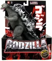 Fusion Series Godzilla 1968