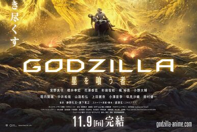 Godzilla: Monster Planet Final Trailer (2018) Godzilla Anime Movie 