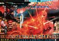 Godzilla vs destroyer poster 03