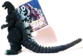 Bandai Japan 2001 Movie Monster Series - Godzilla.jpg (43 kB) Bandai Japan 2001 Movie Monster Series Godzilla 1993