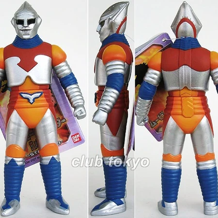 Movie Monster Bandai Japan Toy Line Gojipedia Fandom Although the term kaiju can be used to describe any monster, this list only includes productions that feature those that are much larger than humans (daikaijus) like godzilla, mothra and rodan. movie monster bandai japan toy line