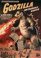 Swedish Gojira Poster