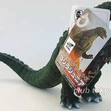 Movie Monster Bandai Japan Toy Line Gojipedia Fandom Bandai movie monster series godzilla mecha king ghidorah $28.21. movie monster bandai japan toy line