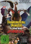 Deutsches DVD-Cover