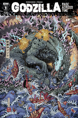 アメコミ GROO: Fray of the Gods セルジオ・アラゴネス