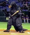 Godzilla Baseball