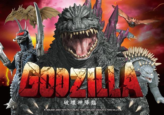 Cr Godzilla Descent Of The Destruction God Gojipedia Fandom