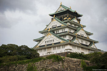 Osaka Castle