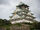 Osaka Castle