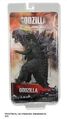 NECA Godzilla Packaging