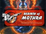 Rebirth of Mothra/Soundtrack