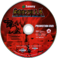 Godzilla Pachislot Wars DVD