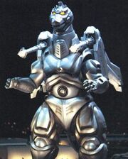 Super-Mechagodzilla 1