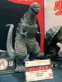 X-plus shin godzilla