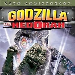 Godzilla Vs Hedorah (1971, Yoshimitsu Banno)