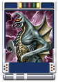 Gigan