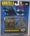 Anguirus
