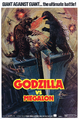 American Godzilla vs. Megalon Poster