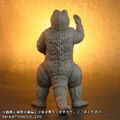 Toho Large Monster Series - Gabara - 00010