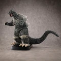 MegaHouse. UA Monster Series Godzilla 1962 "Limited Edition" (2026)