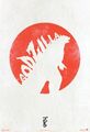 Godzilla 2014 Red Sun GODZILLA Dorsal Plates Poster