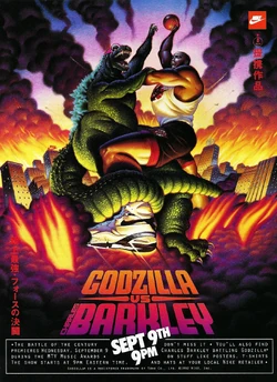 charles barkley godzilla shoes