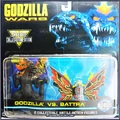 Godzilla vs. Battra