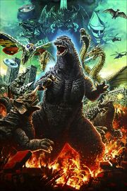 Godzilla ee.jpg