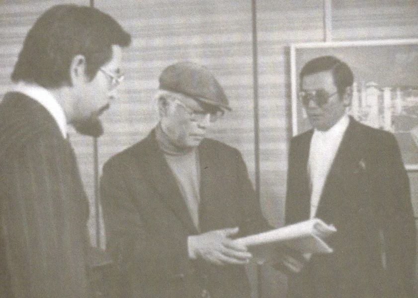 Goro Mutsumi GodzillaWiki Fandom