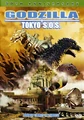 Godzilla-tokyo-sos-dvd.jpg (68 KB) Godzilla: Tokyo S.O.S. DVD Cover