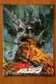 Godzilla vs. Mechagodzilla II Guide Cover