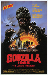 The Return of Godzilla Poster United States 1