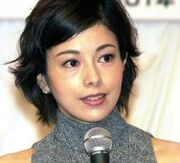 Yasuko Sawaguchi 2