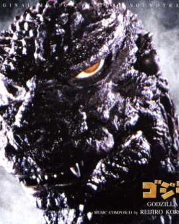 The Return Of Godzilla Soundtrack Gojipedia Fandom - roblox project godzilla mothra giant skull crawler