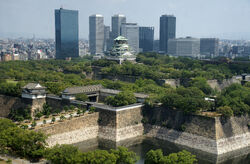Osaka.jpg