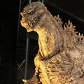 Shingojira maquette 4