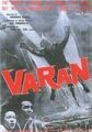 International Varan Poster