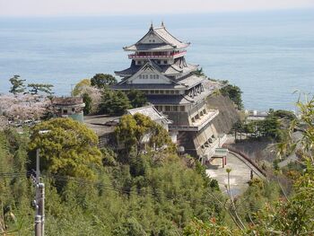 Atami Castle