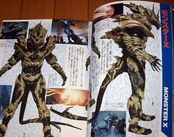 四天王 ～ 4 MONSTERS ～ 現代アート BANDAI Ichiban Kuji Yu-Gi-Oh vol.4 God Monsters Figure A B C D E H